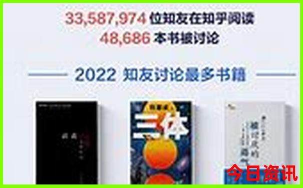 哈尔滨旅游攻略必去景点6月份